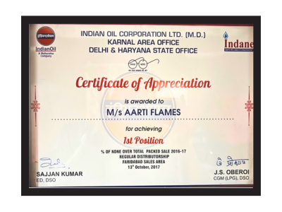 Certificate 7