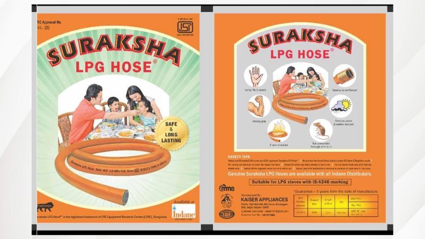 Suraksha Hose